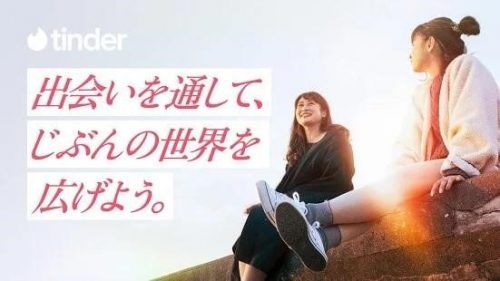 プロフィールは意外と見られている