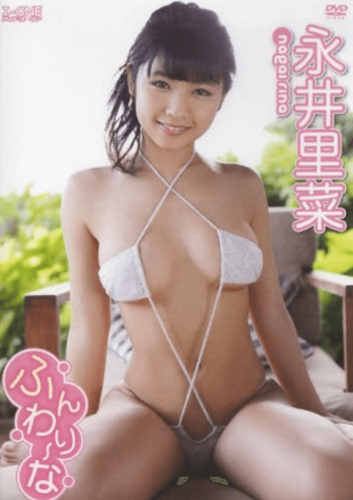 永井里菜5