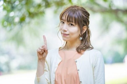 実践！シュガーダディで出会えるプロフィールはこれだ！女性編