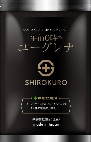 シトルリンが配合されているオススメの精力剤-午前0時のユーグレナ